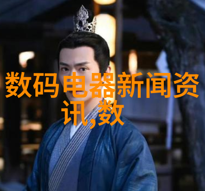 水利水电技术官网让你的生活不再溃堤