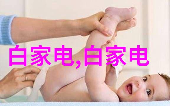 化工设备拆除施工方案范本-安全高效的设备解体计划