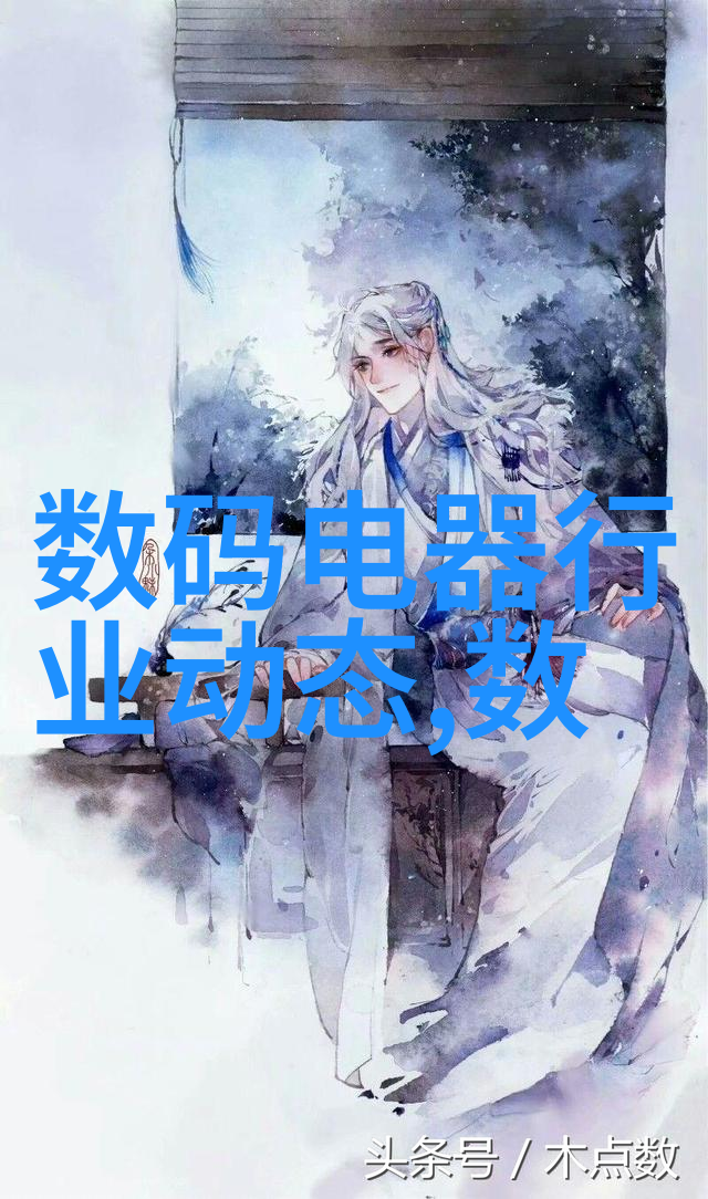 化工丸剂机械我来告诉你如何高效生产这些小球形药物了