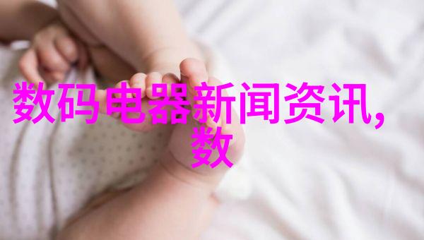 主题我眼中的超级燃烧机器如何让废旧材料在co催化燃烧炉中焕发新生