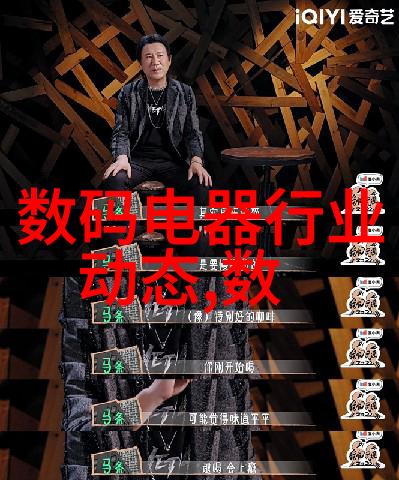 医院高温灭菌设备确保医疗器械的安全与效能