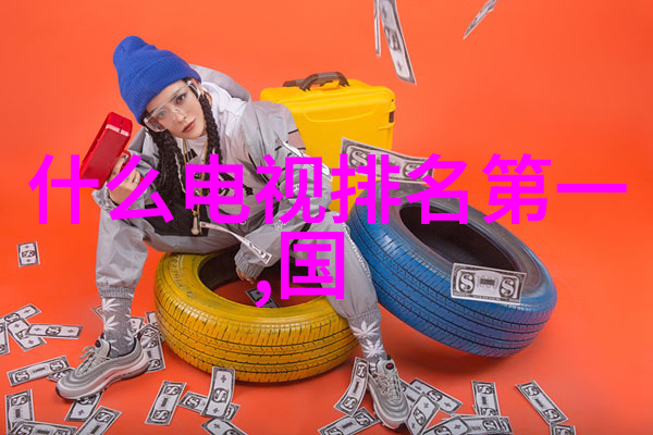 妻子的秘密第5集揭秘背后的真相家庭关系的复杂性