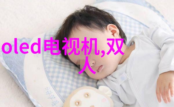 化工产品从魔法药水到日常奇迹的制造者
