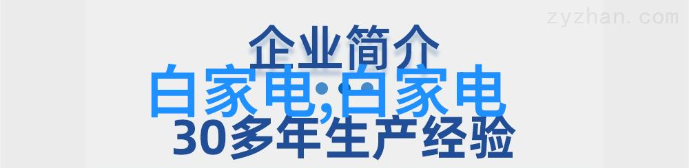 南京财经大学红山学院梦想的起点与智慧的港湾