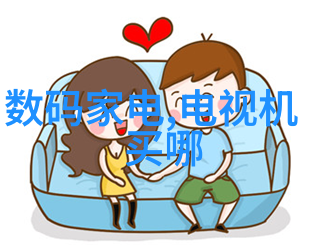 无线充电技术是否能推广到更多场景中去