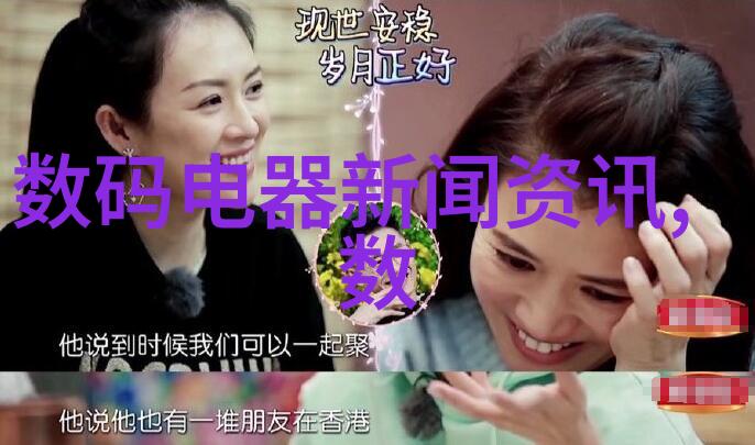 000792盐湖股票-深度解析000792盐湖股票的投资潜力与市场走向