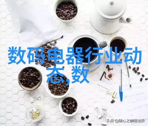 冷凝机组性能优化高效能冷却技术的应用