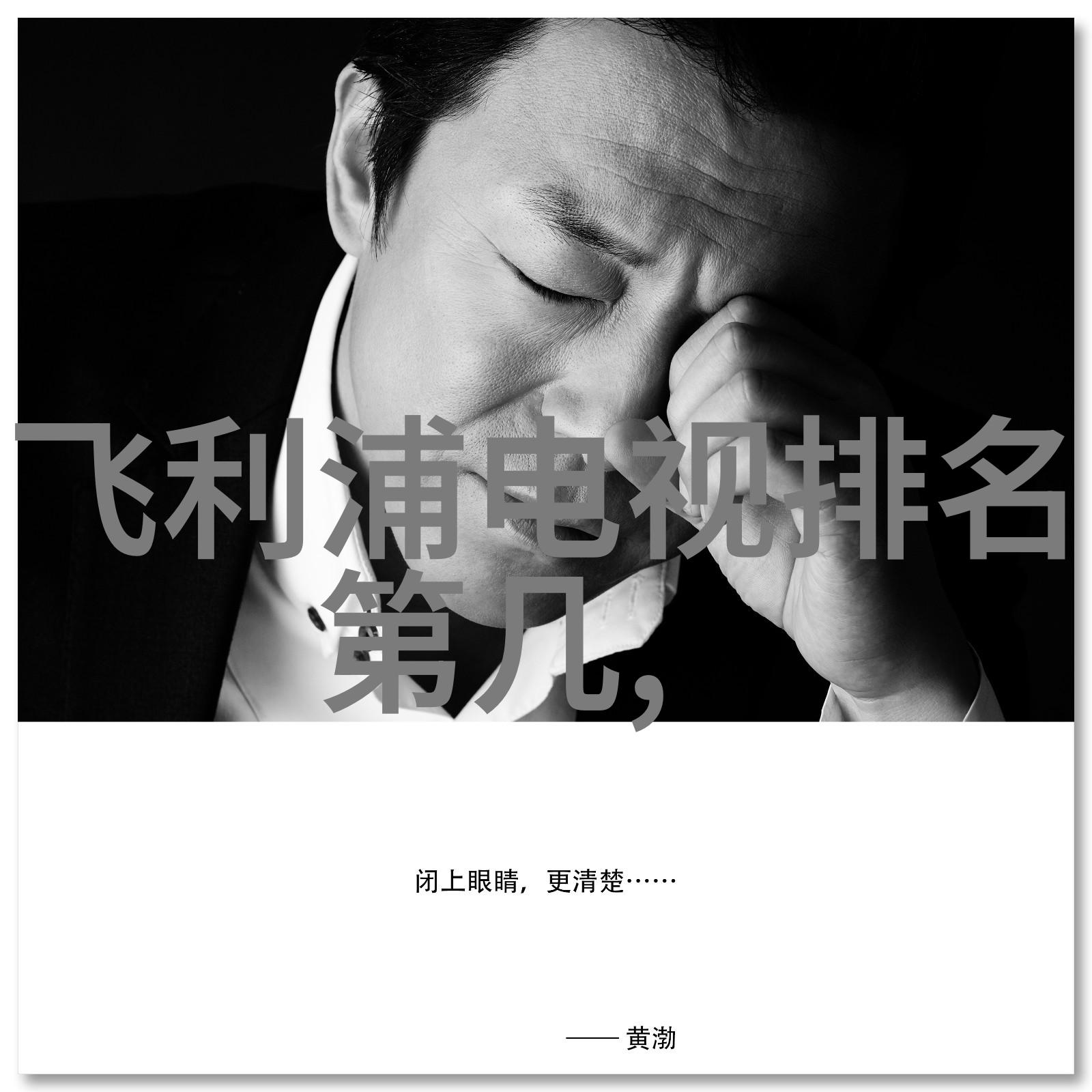 太阳能热水器南墙计划盼政策扶持