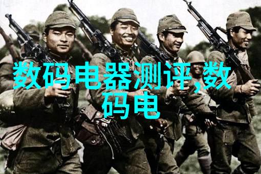 零部件的定义机械制造中的基本构成要素