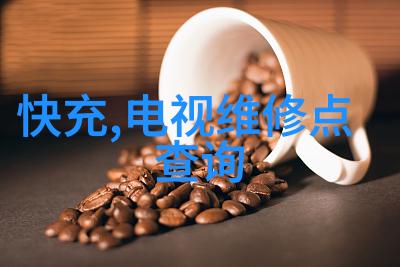 连续式超声波辅助湿度控制系统研究与实践