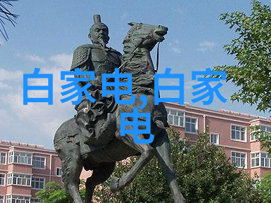 装修水电设计图理解其重要性与作用
