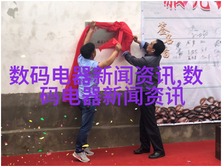 中式传统客厅