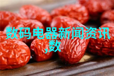 绿色能源革命太阳能设备的未来与应用