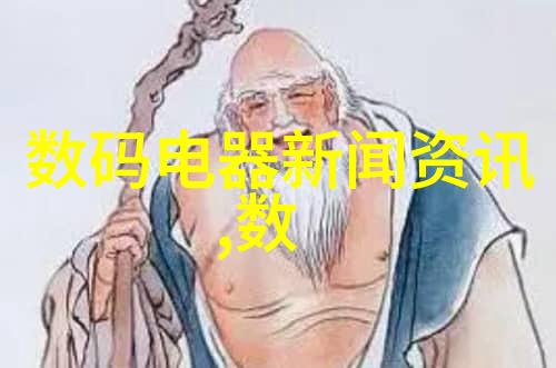 水质检测器的准确性探究科学家揭秘笔式水质测试