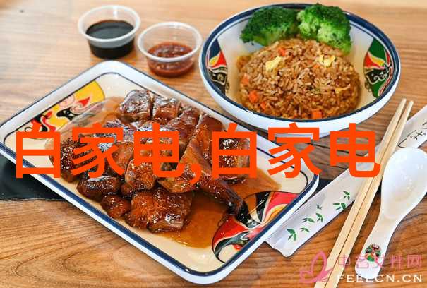 全球十大半导体巨头领航科技未来塑造数字化时代