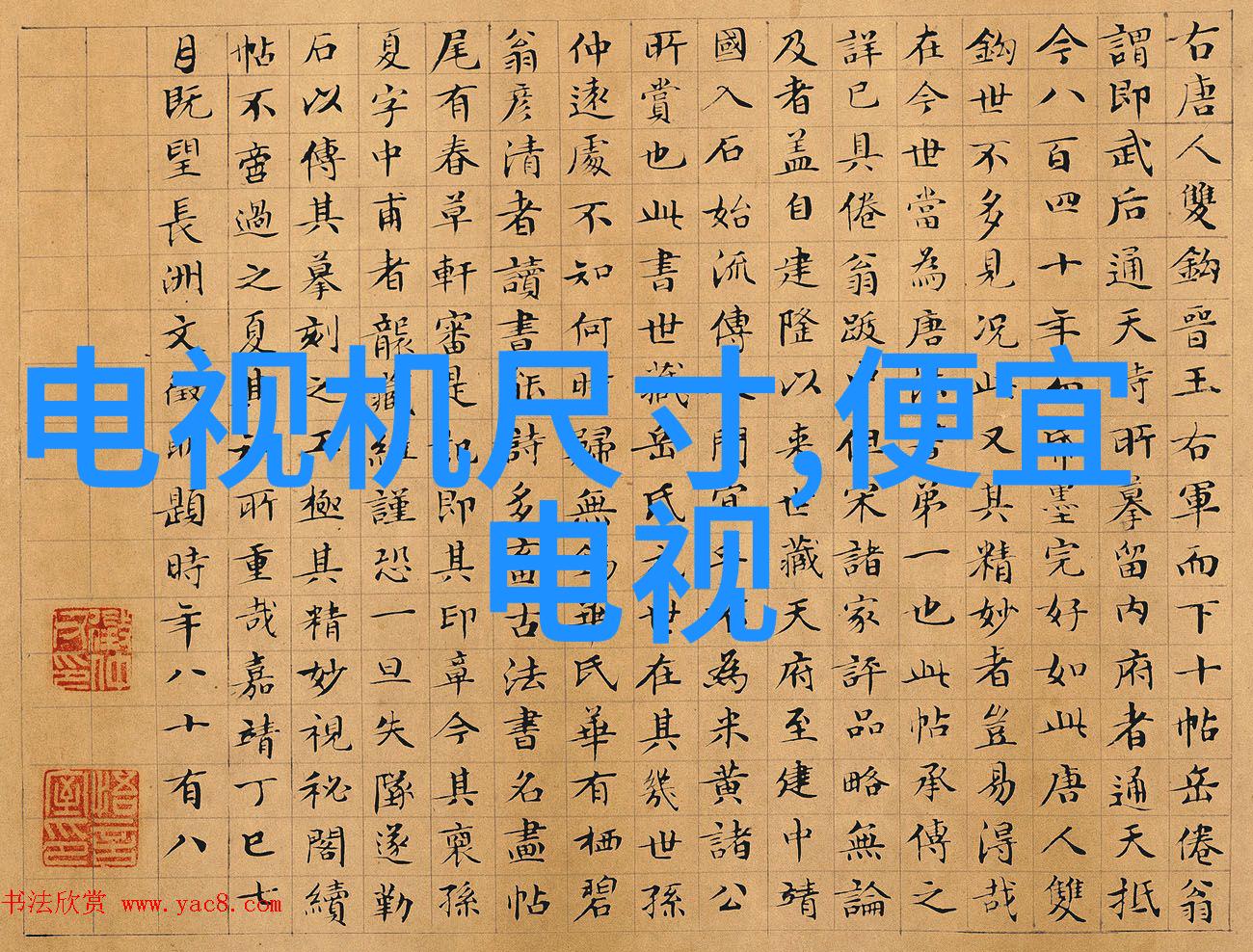如何选择合适的水力发电技术