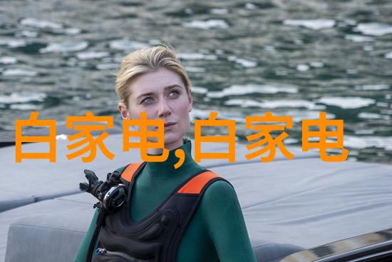 封头中国古代的邮政艺术与文化传递