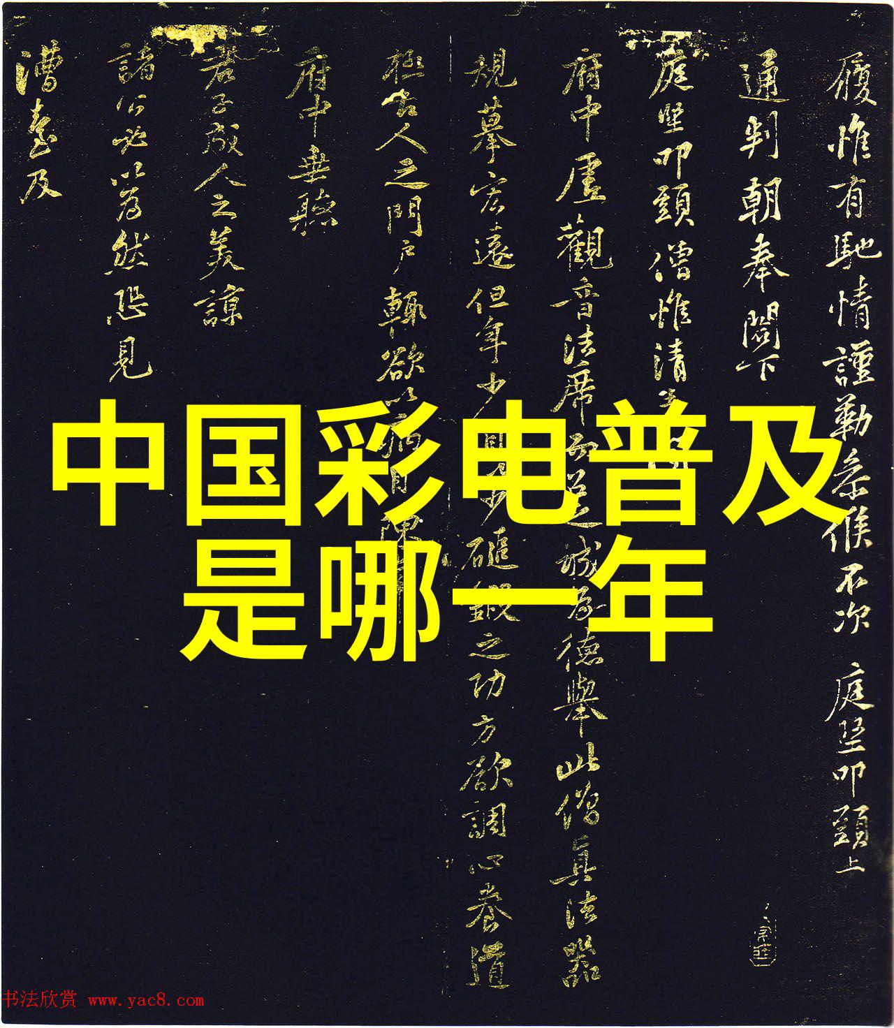 有哪些空气开关型号家用空气开关选购技巧