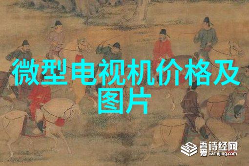 规费咱们谈谈这笔钱