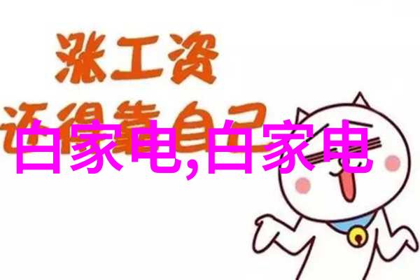 盘锦pe管生产厂家-盘锦地区PE管产业链的发展与市场前景探究