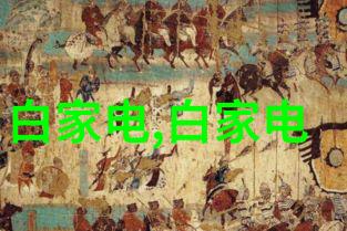 挖掘机配件全解析从刃片到齿轮提升施工效率的关键所在