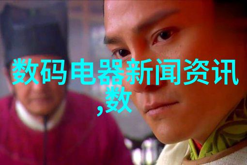抱着公主走一步撞一下视频-甜婚记爱情与撞击的交错