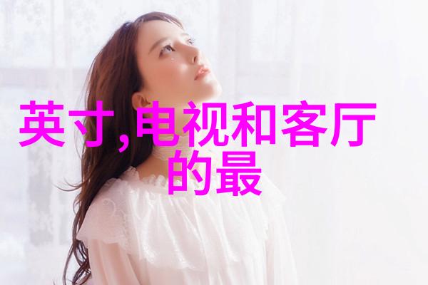 皇帝往下边塞玉器见客视频俺来给你讲讲这次探访的趣事