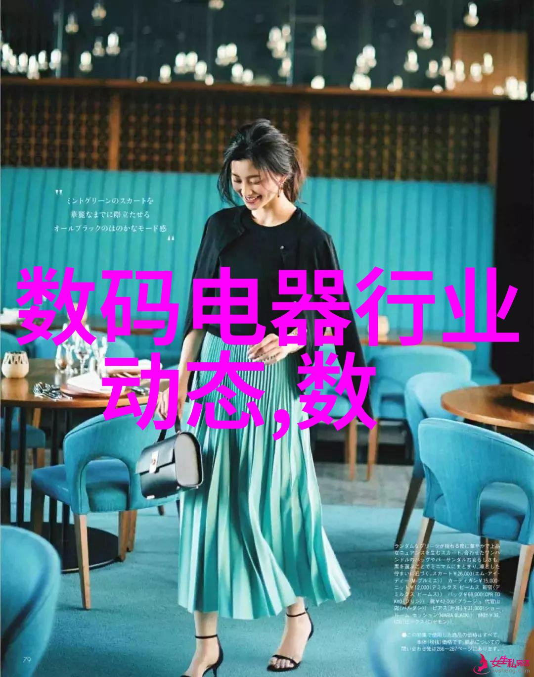 和男配绑定之后我这才发现原来他一直在暗中支持我