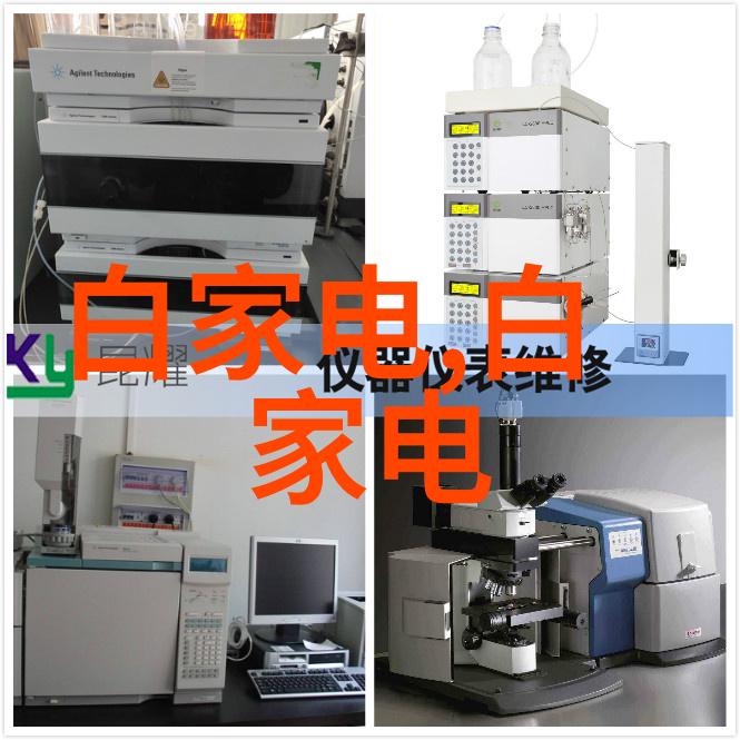 职场旅途的回顾与展望经验积累与未来规划