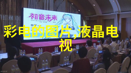 今天的装饰风格现代与传统的和谐融合