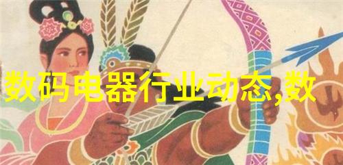多功能水质检测笔家用必备的水源安全检查工具
