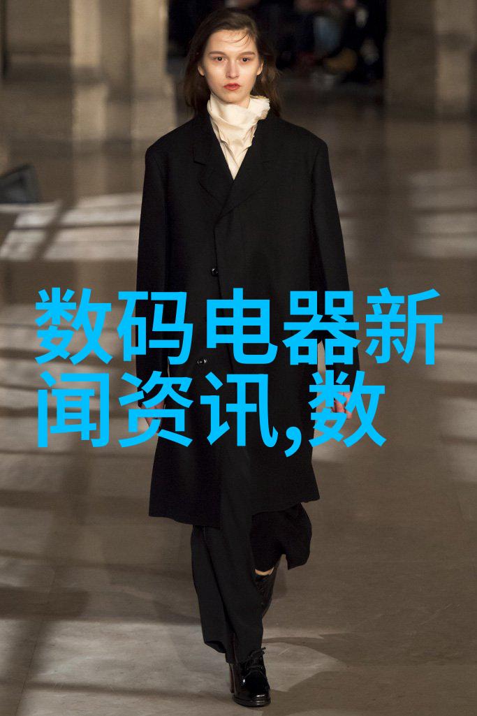高效混合技术在药品生产中的应用与挑战