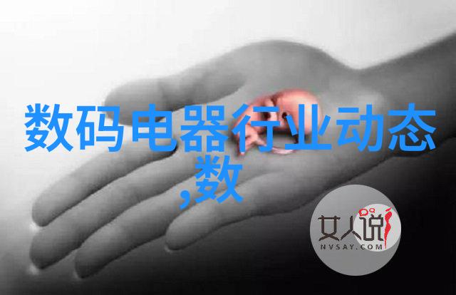 被十几个黑人两根同进-非裔群体的和谐共舞跨文化交流中的无声对话