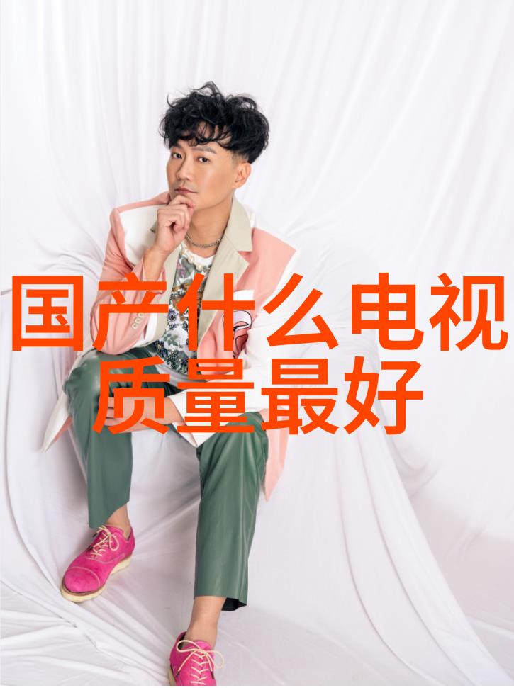 空调维修上门服务的市场需求与技术创新发展研究