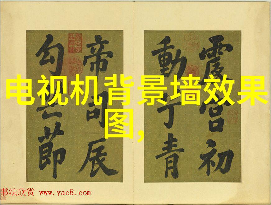 千亿级汉服市场备受关注中国摄影家协会作品在自然景观中加速布局产业链