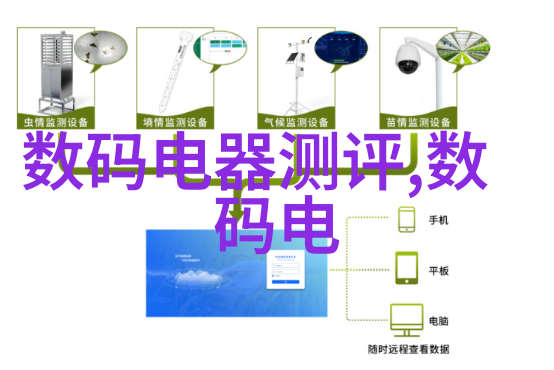 火焰与钢铁的交响曲炮火前进的心跳奏鸣