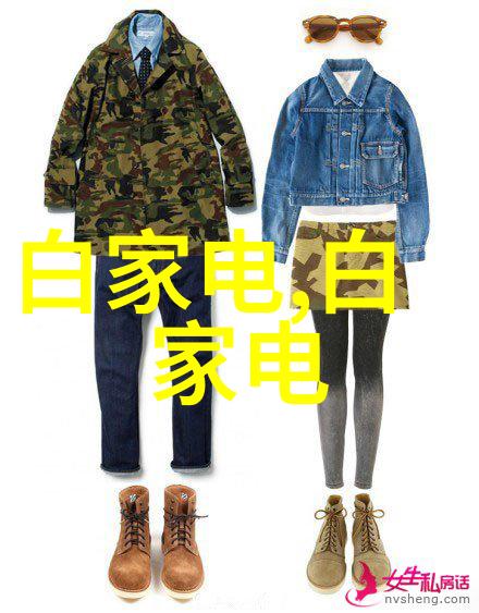 冷凝机组-高效能节能技术的新纪元