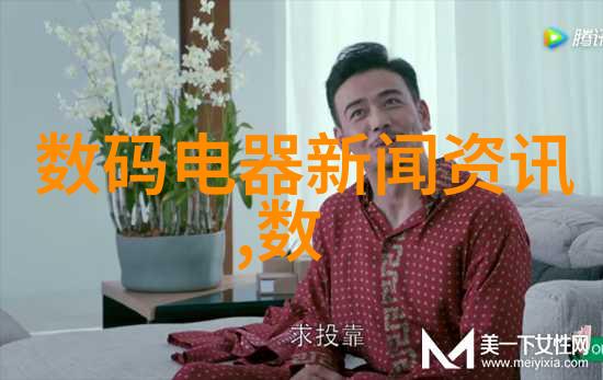 工业制冷设备我的冰箱不再是唯一的英雄了