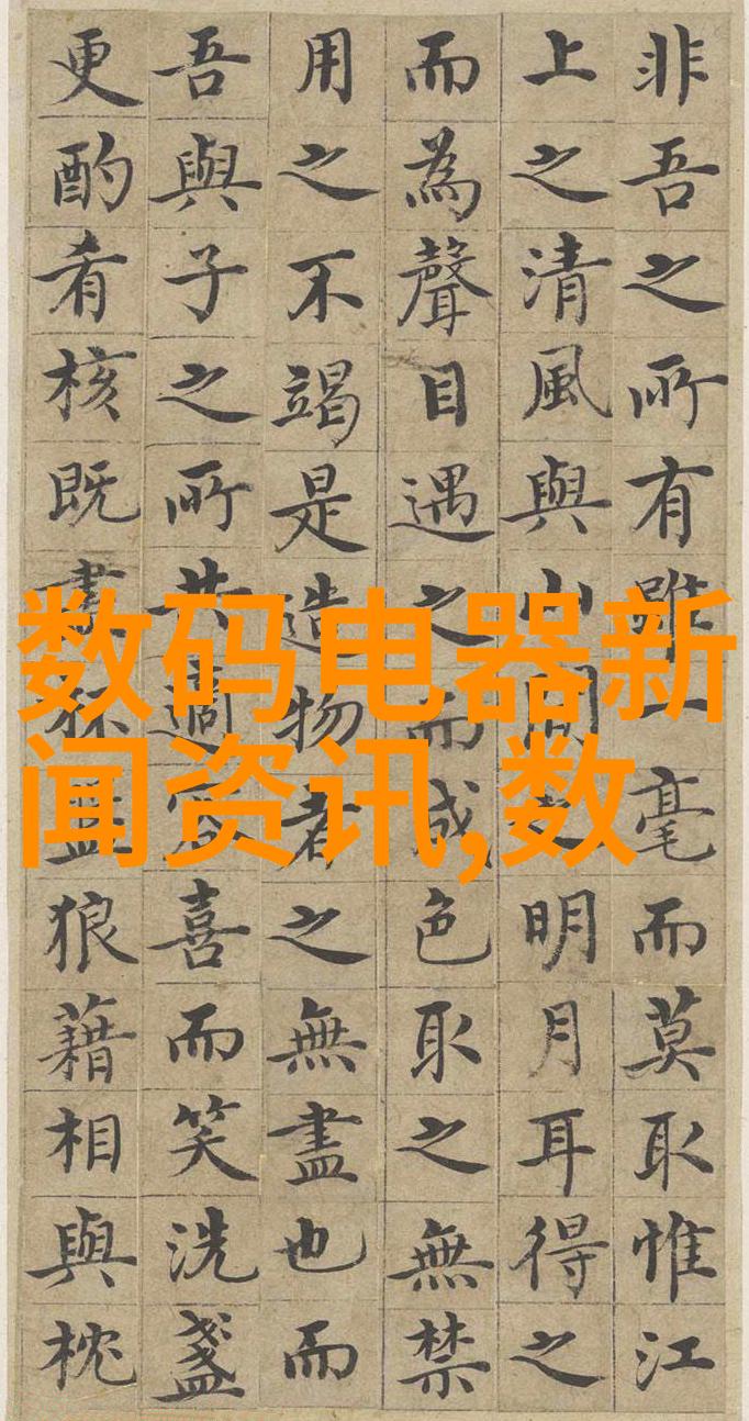 机械之心静态混合器的秘密世界