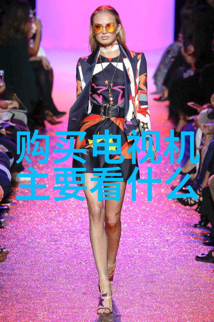 主题我是如何用一台高速离心机帮忙分离蛋清和蛋黄的