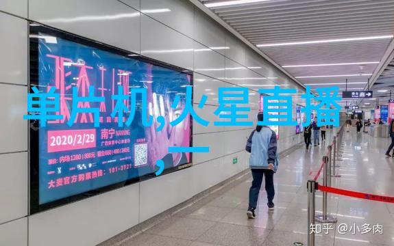 张家港冷却厂家
