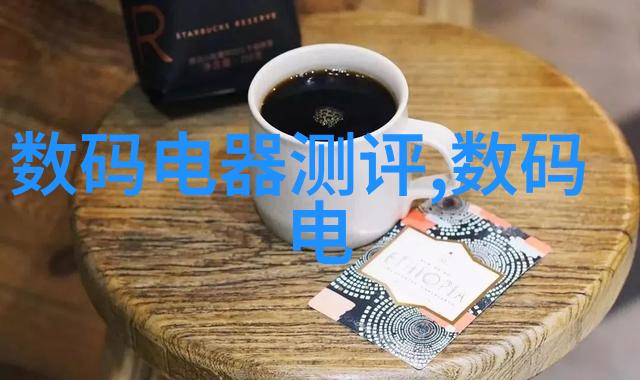 水处理技术-双级反渗透系统高效去除重金属的新时代解决方案