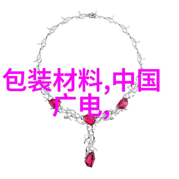 不锈钢管规格型号表之谜揭开那些隐藏在数码背后的秘密标准
