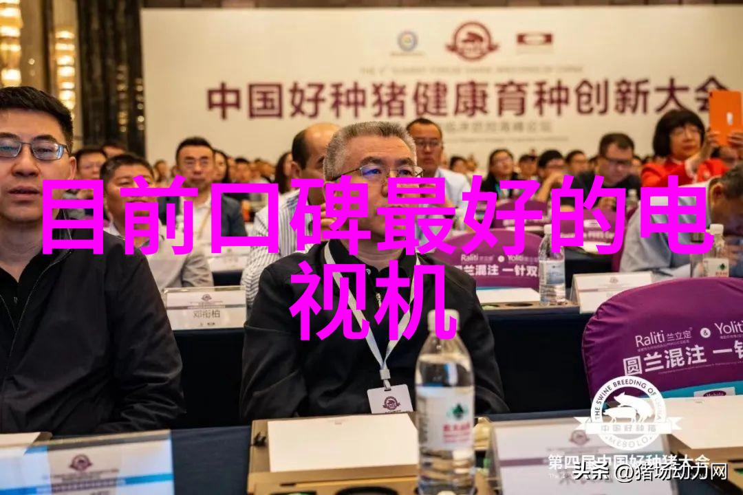 电冰箱使用技巧-精准调节电冰箱温度如何适宜设置