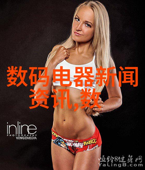 提取浓缩蒸发设备我的干燥小能手