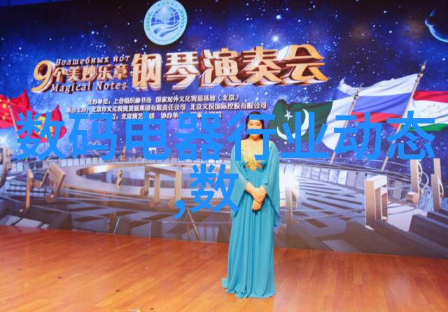 液压圆锥破碎机高效强悍的矿物加工新贵