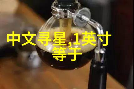 PE管材厂家高品质管线解决方案提供者