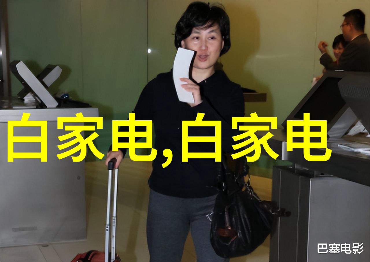 家庭饮用水中常见污染物有哪些以及如何检测