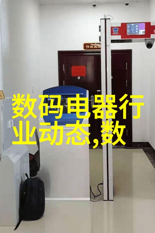 超高温瞬时灭菌机能否在无水环境下实现有效消毒