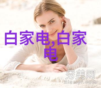 庸俗童话七宝酥我家的七宝酥一个庸俗童话的诞生